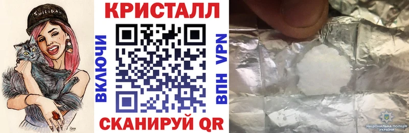 АМФ Premium  магазин  наркотиков  KRAKEN зеркало  Горбатов 