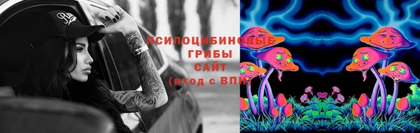 мдма Волоколамск