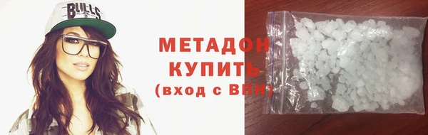 меф Володарск
