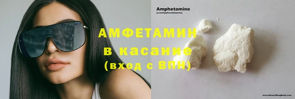 не бодяженный Пенза