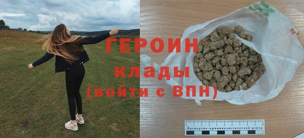 не бодяженный Пенза