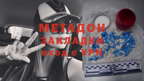не бодяженный Пенза