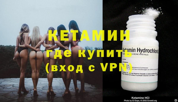 гашишное масло Балашиха