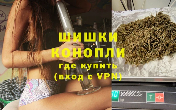 мдма Волоколамск