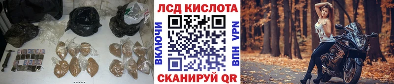 ЛСД экстази ecstasy  Горбатов 