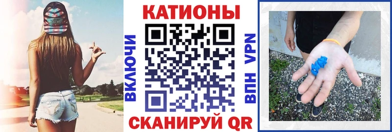 Мефедрон mephedrone  Горбатов 