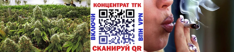 Дистиллят ТГК Wax  Горбатов 
